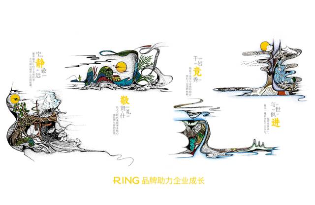 一家具有合作价值的正阳县画册设计机构。